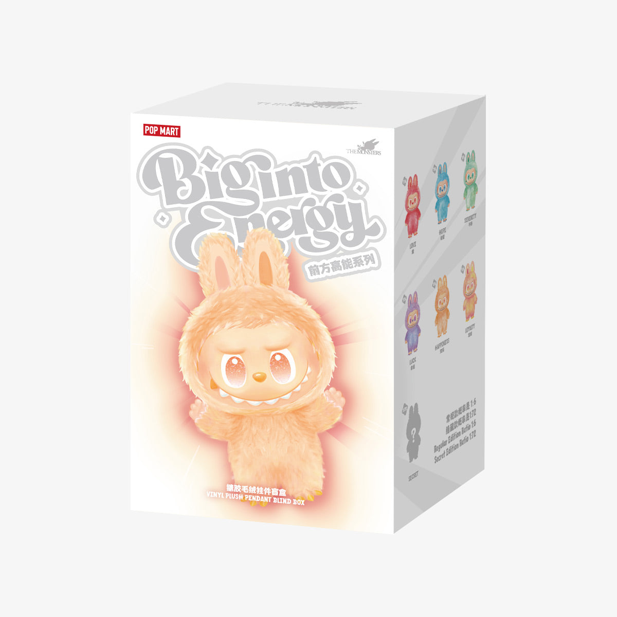Pop Mart Labubu V3 Big Into Energy Blind Box x 1