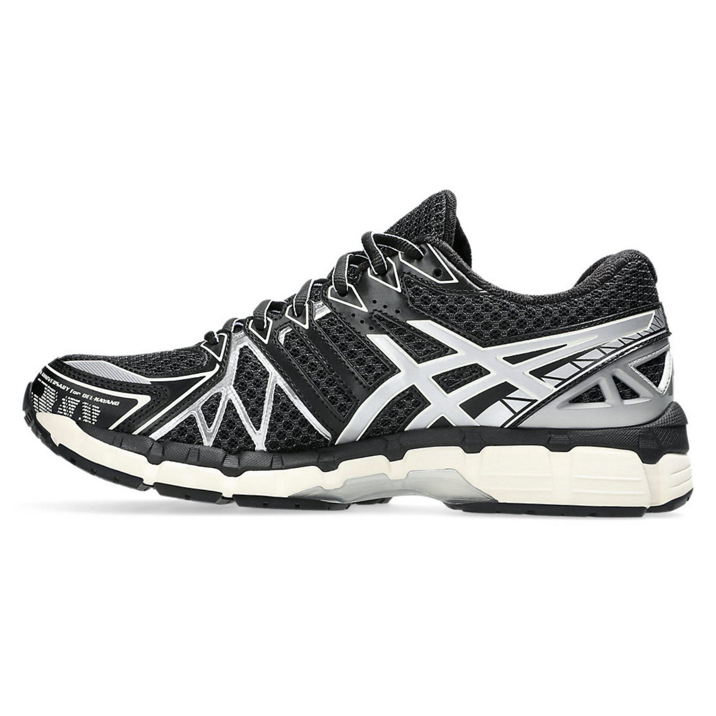 Men's Gel Kayano 20 'Black/Pure Silver'