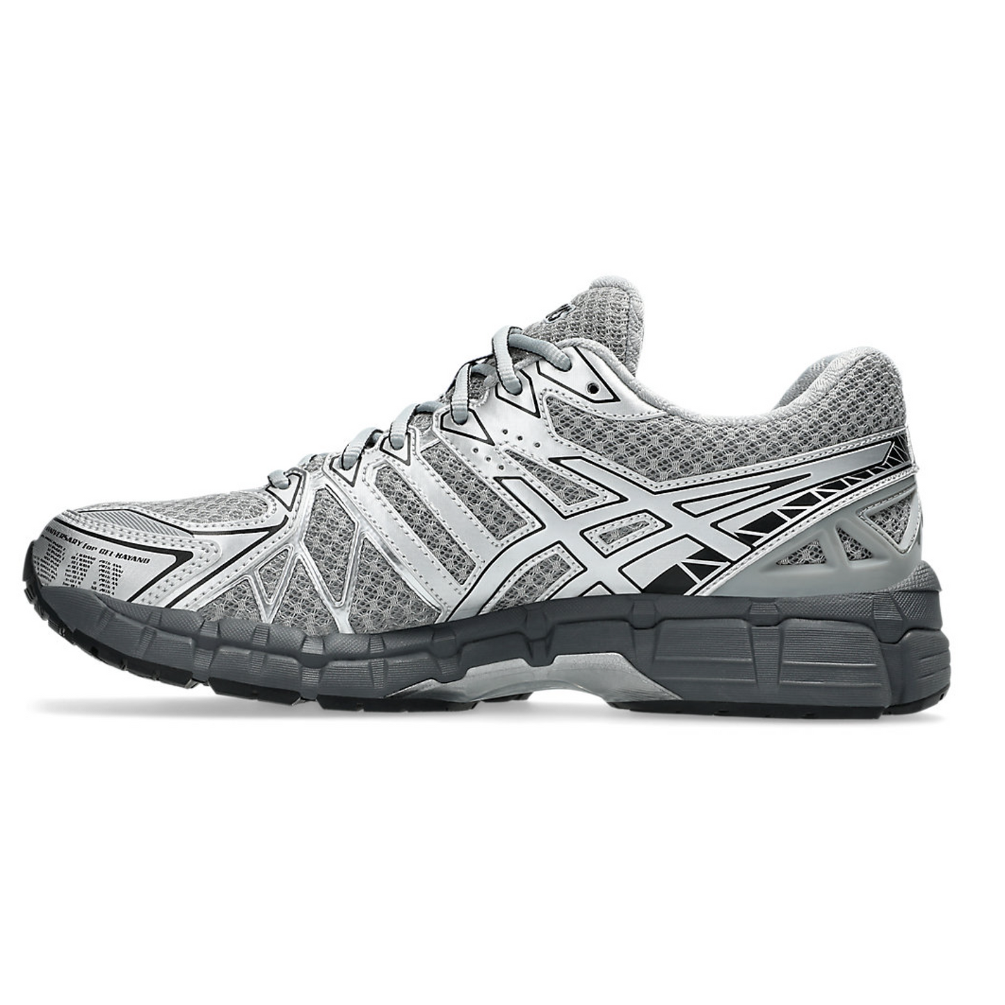 Men's ASICS Gel Kayano 20 'Gravel/Pure Silver'